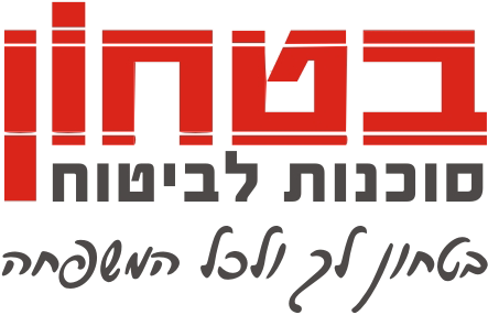 בטחון – סוכנות לביטוח